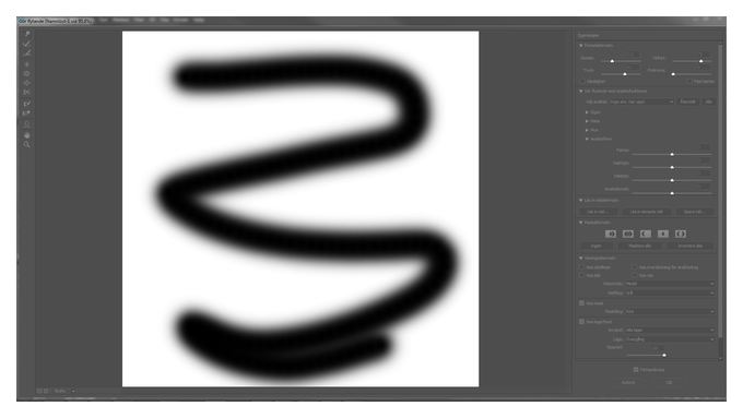 где находится инструмент liquify в фотошопе