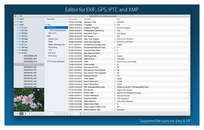 как получить данные exif