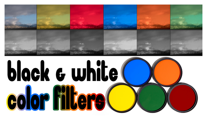 цветные фильтры фотография