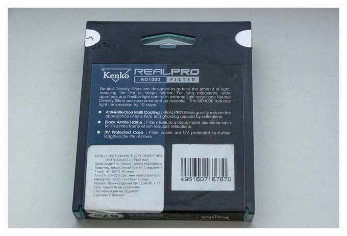nd 1000 фильтр сколько стоп