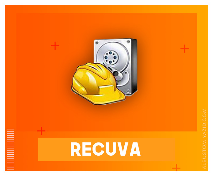 Рекува. Recuva-картинки для папки. Логотип рекува. Recuva professional