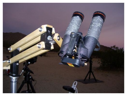 какой телескоп самый лучший