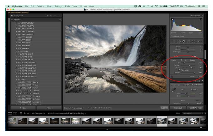 lightroom наложение двух изображений