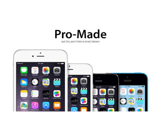 почему фотографии на iphone двигаются