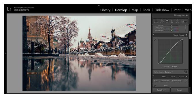 где находится каталог lightroom