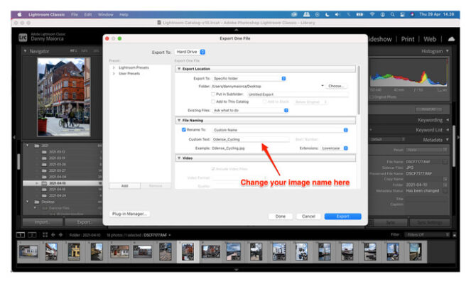 расположение папки обновления lightroom