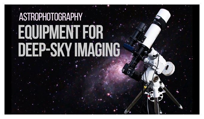 лучший телескоп для астрофотографии глубокого неба