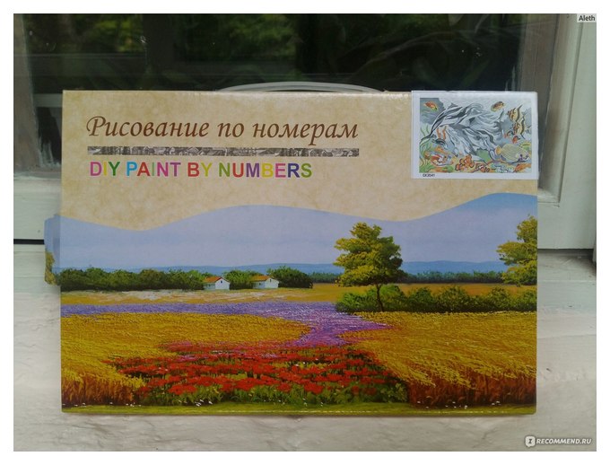 превратите фотографию в картину по номерам