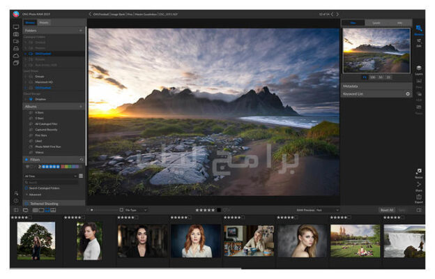 лучшее программное обеспечение для редактирования необработанных фотографий