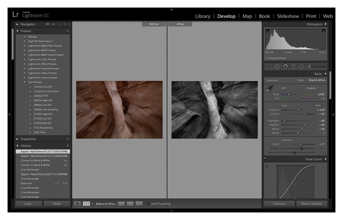 что такое мягкая коррекция в lightroom